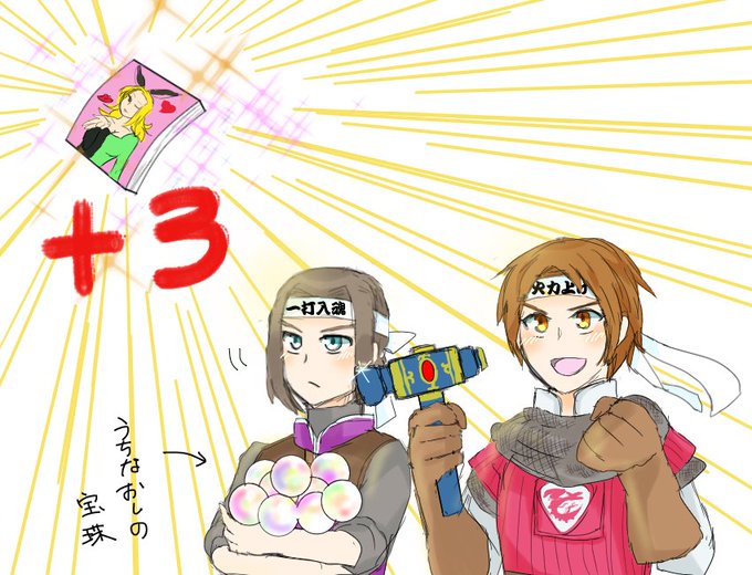 すごい個人的なdqイラスト週間かにかま編のtwitterイラスト検索結果
