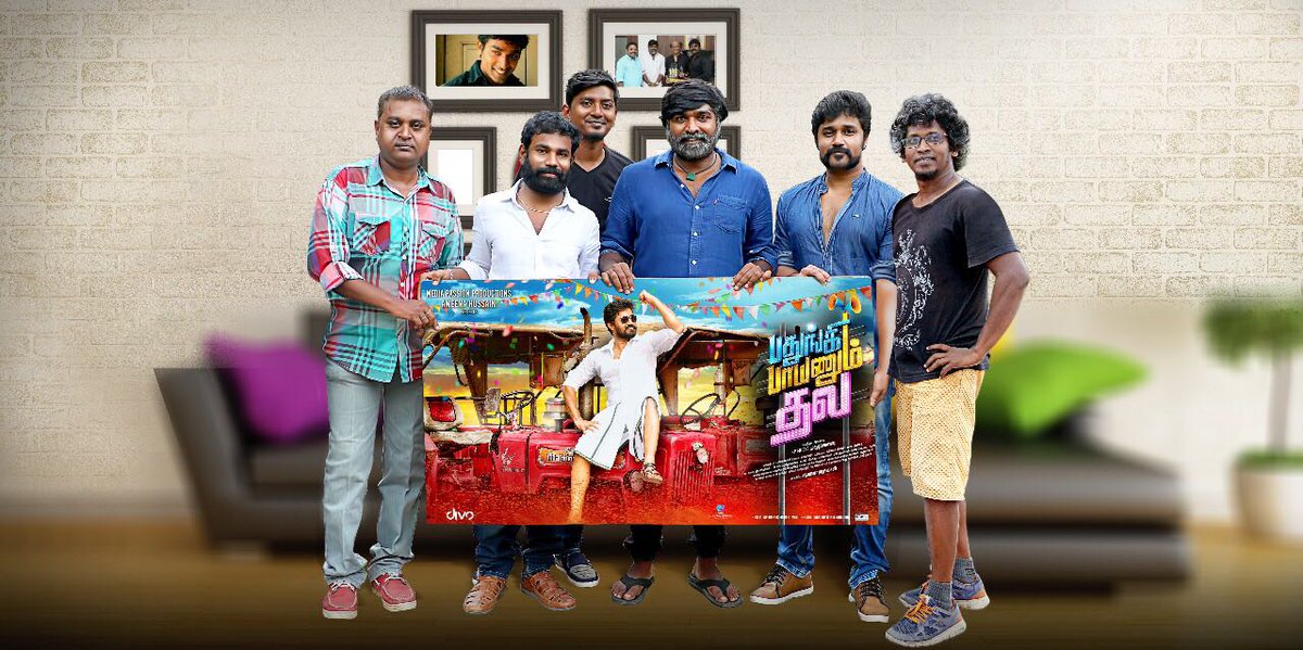 V2Cinemas's tweet photo. #VijaySethupathi launched #NeeMamanaaMachchanaaMaanangettaDashu Single Track From #PathungiPaayanumThala  https://t.co/aeo8f8P0so

@mediapassionpro @Winsun_PRO @divomovies https://t.co/VizFCgF2eZ