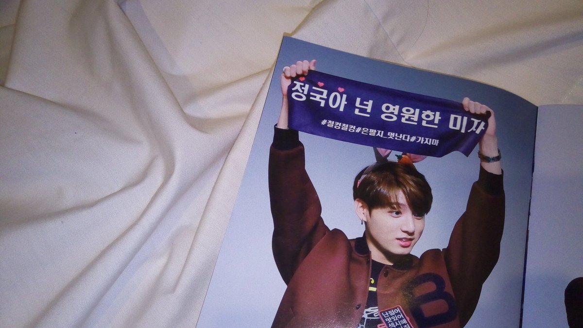 __night_1am's tweet photo. ~

02　,　정국오빠  “♥” 

　　私Onlyのお友達ください
　気になる人お迎え行きます🚘

~

#BTS好きな人と猛烈に絡みたくて絡みたくて仕方がないのでBTS好きな人RT https://t.co/sL0fs13WF3