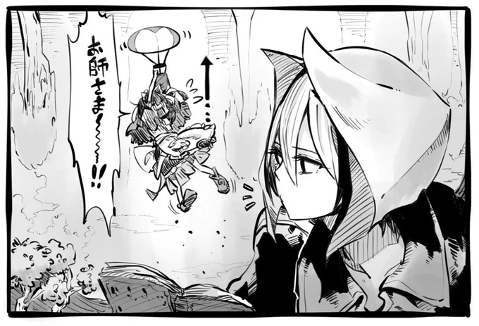 最終回恐怖症なのでなかなか観れなかったんですが、メイドインアビスの13話やっと観ました・・・!二期を・・・二期を早く・・・!! #メイドインアビス 