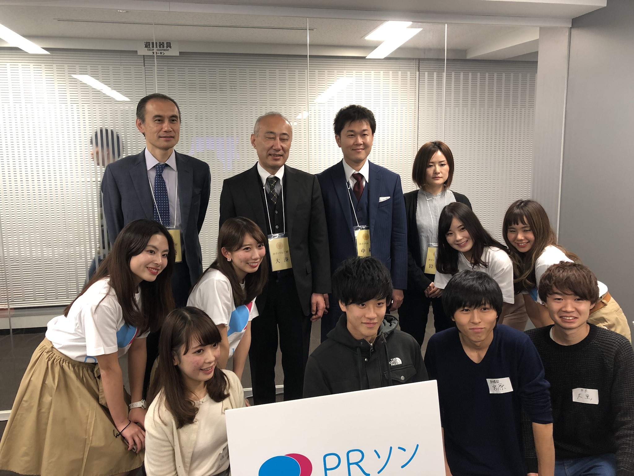ホイッスル三好 Twitter Search Twitter