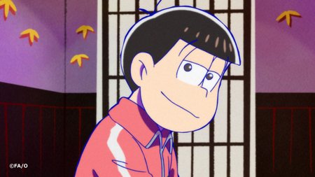 おそ松さん 公式アカウント 第7話まであと3日 おそ松さん 第7話 おそ松とトド松 ほかは 11月13日 月 深夜1時35分よりテレビ東京 テレビ愛知にて放送です おそ松のこの表情は一体 おそ松さん おそ松さん 公式アカウント 第7話まであと3日 おそ松さん 第7話 おそ松とトド松 ほかは 11月13日 月 深夜1時35分よりテレビ東京 テレビ愛知にて放送です おそ松のこの表情は一体 おそ松さん