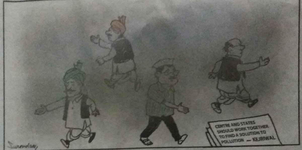 nitusaini070's tweet photo. The Hindu 
This image shows the exact situation...
Well our Delhi govt is implementing odd-even i guess it will improve the pollution level...#supportoddeven https://t.co/FE1oJplRL8