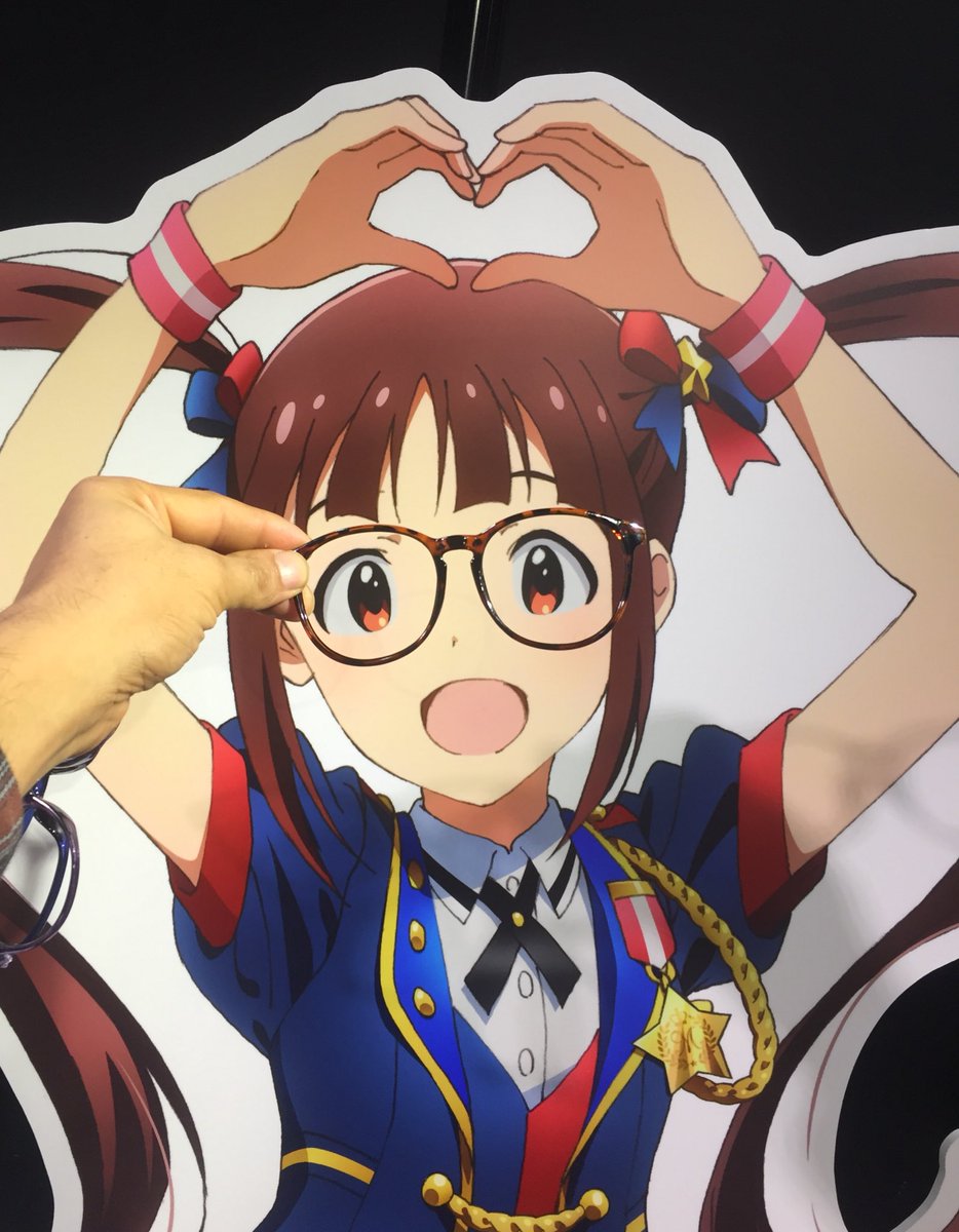 眼鏡どうぞおじさん ｂｒｉｌｌｅ イラストじゃないけど ビームを受けてしまってな 眼鏡亜利沙イラスト増えろ増えろビーム