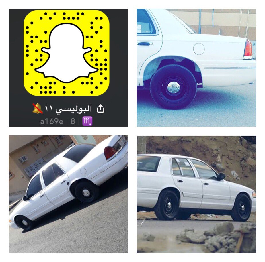 SO_7779's tweet photo. #عفيف #سناب #عفيف_الان 

(((( الاضفات من عفيف فقط))) https://t.co/BfLenHNACU