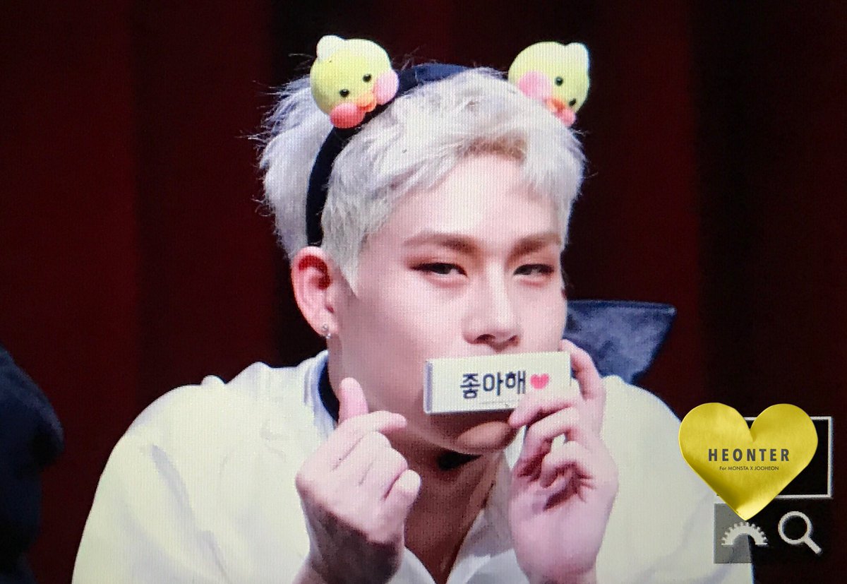 171110 몬스타엑스 알라딘 예판 팬싸 주헌
#몬스타엑스 #주헌 #MONSTA_X #JOOHEON 
#드라마라마 #DRAMARAMA
