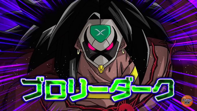 ブロリーダークのtwitterイラスト検索結果 古い順 ブロリーダークのtwitterイラスト検索結果 古い順