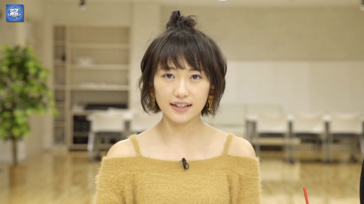 ᴇ ʀ ᴋ ᴀ きゃわいい この髪型のまま部屋着に着替えて干物女役やってほしい ビール飲みながら 女ってめんどくせ とか言ってほしい 工藤遥