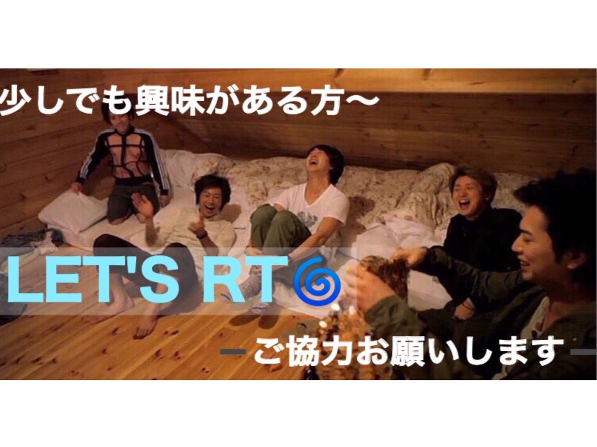kapuri______ko's tweet photo. ~新垢なのでお迎えへ✈️~

お迎え多めです☺︎💓
良ければ繋がりましょう☺︎💛
繋げてください☺︎💚

#嵐ドームツアー決定したよってことで繋がりませんか
#ARASHICさんと繋がりたい
#アラシックさんと繋がりたい
#RTした人全員フォローする https://t.co/a274WHnNtz