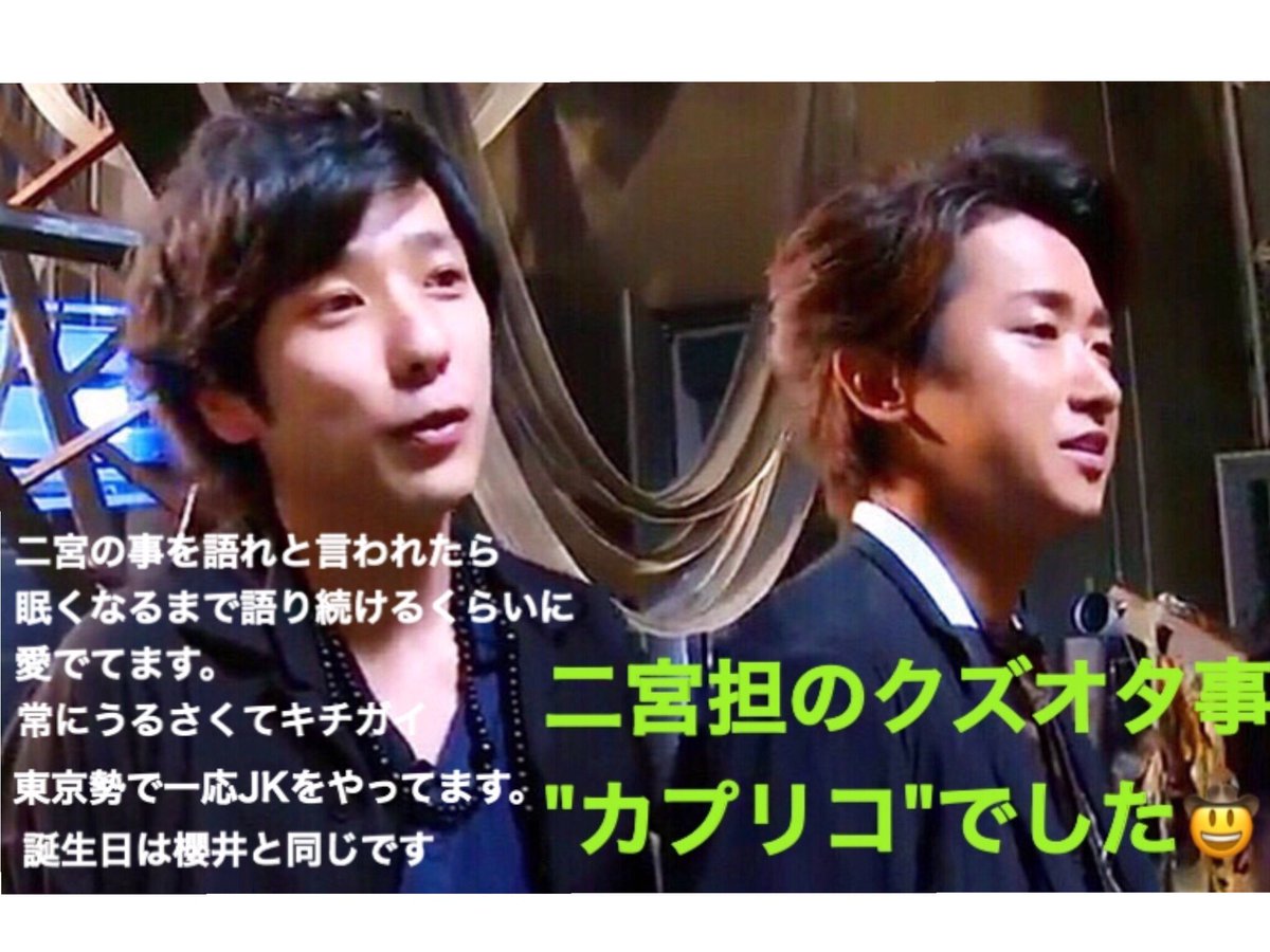 kapuri______ko's tweet photo. ~新垢なのでお迎えへ✈️~

お迎え多めです☺︎💓
良ければ繋がりましょう☺︎💛
繋げてください☺︎💚

#嵐ドームツアー決定したよってことで繋がりませんか
#ARASHICさんと繋がりたい
#アラシックさんと繋がりたい
#RTした人全員フォローする https://t.co/a274WHnNtz
