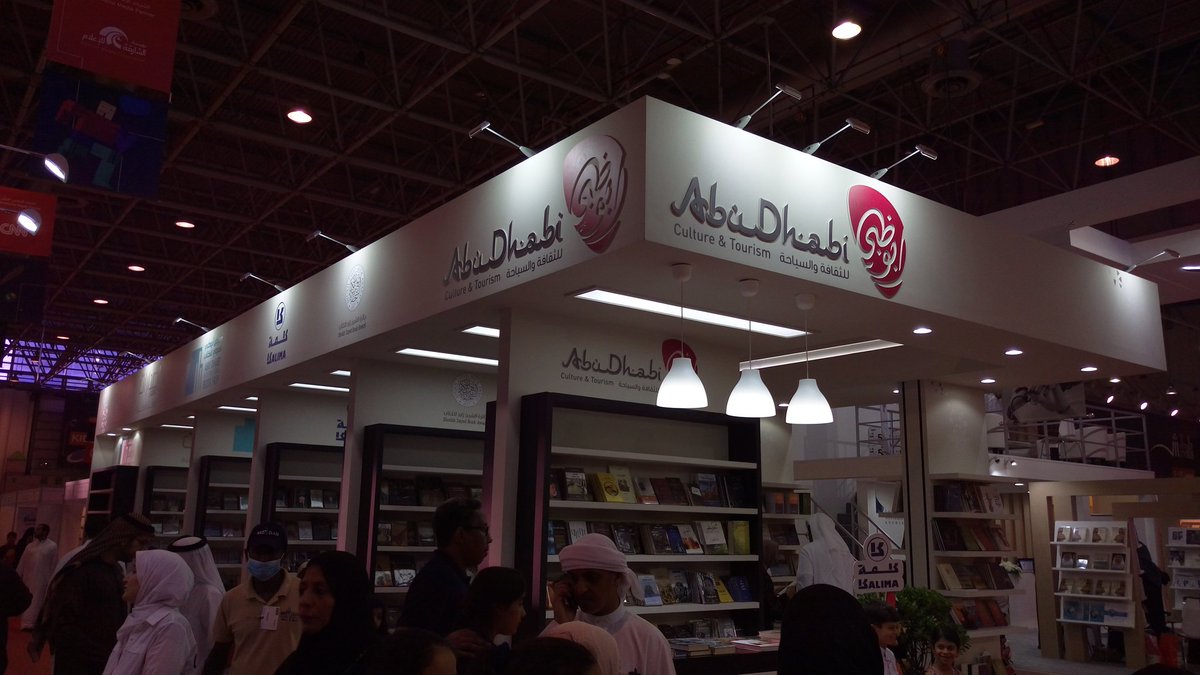 KalimaProjectad's tweet photo. زورونا هذا المساء، وغدا في #معرض_الشارقة _الدولي_للكتاب في جناح دائرة الثقافة والسياحة في. القاعة 3-Q1 واحصلوا على خصومات في أسعار الكتب

#مشروع_كلمة #Kalima_Project #ترجمة #كتب #روايات https://t.co/9p7XGCJr9Z