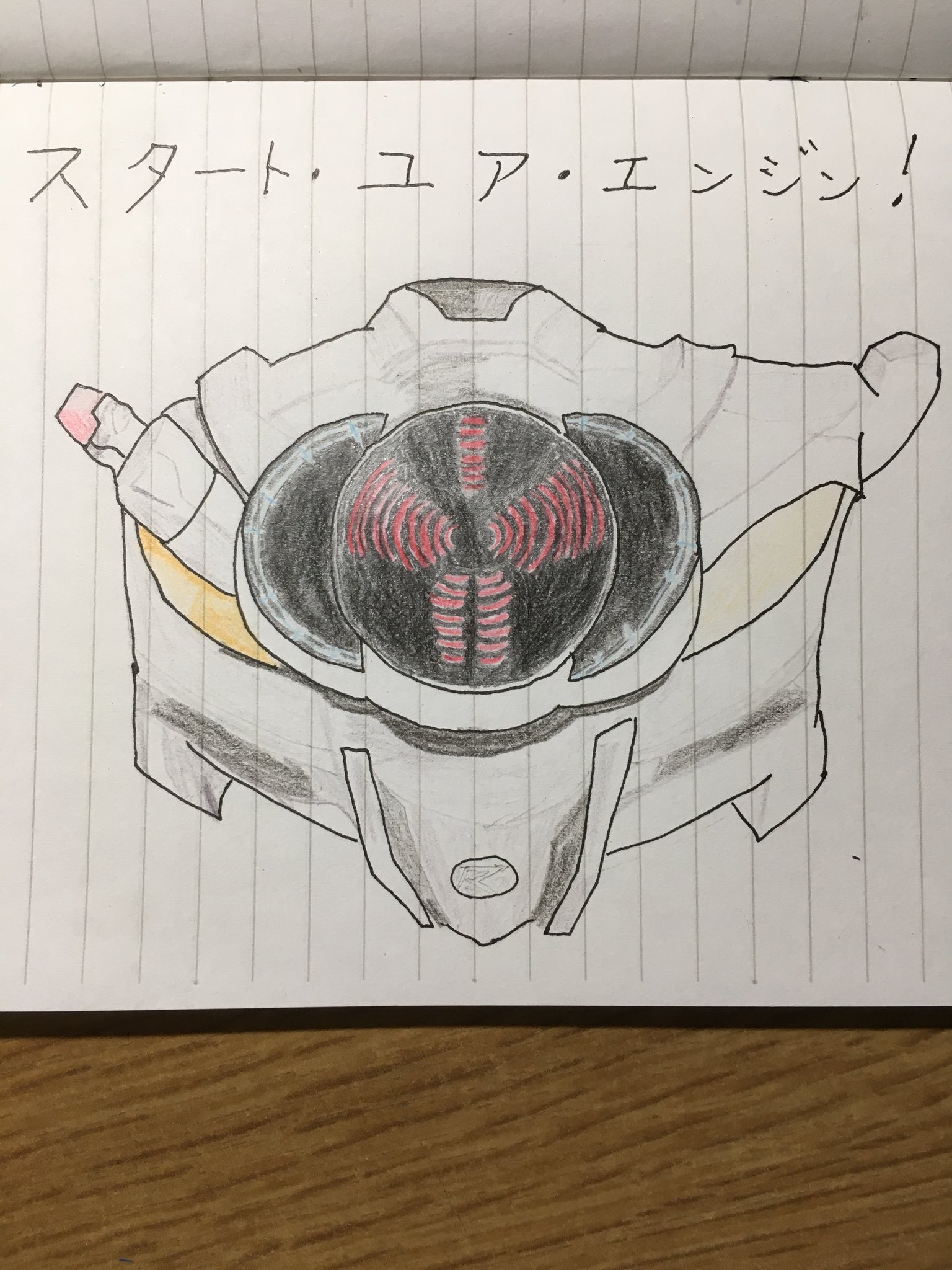 おやっさん בטוויטר 仮面ライダードライブ ベルトさん やる気を出す時 復活する時に送る イラスト ベルトさんver 余談 薄いところは薄 く塗ったのだが 見えん ベルトの形歪んでいる すまない おやっさん בטוויטר 仮面ライダードライブ ベルトさん やる気を出す時 復活する時に送る イラスト ベルトさんver 余談 薄いところは薄 く塗ったのだが 見えん ベルトの形歪んでいる すまない