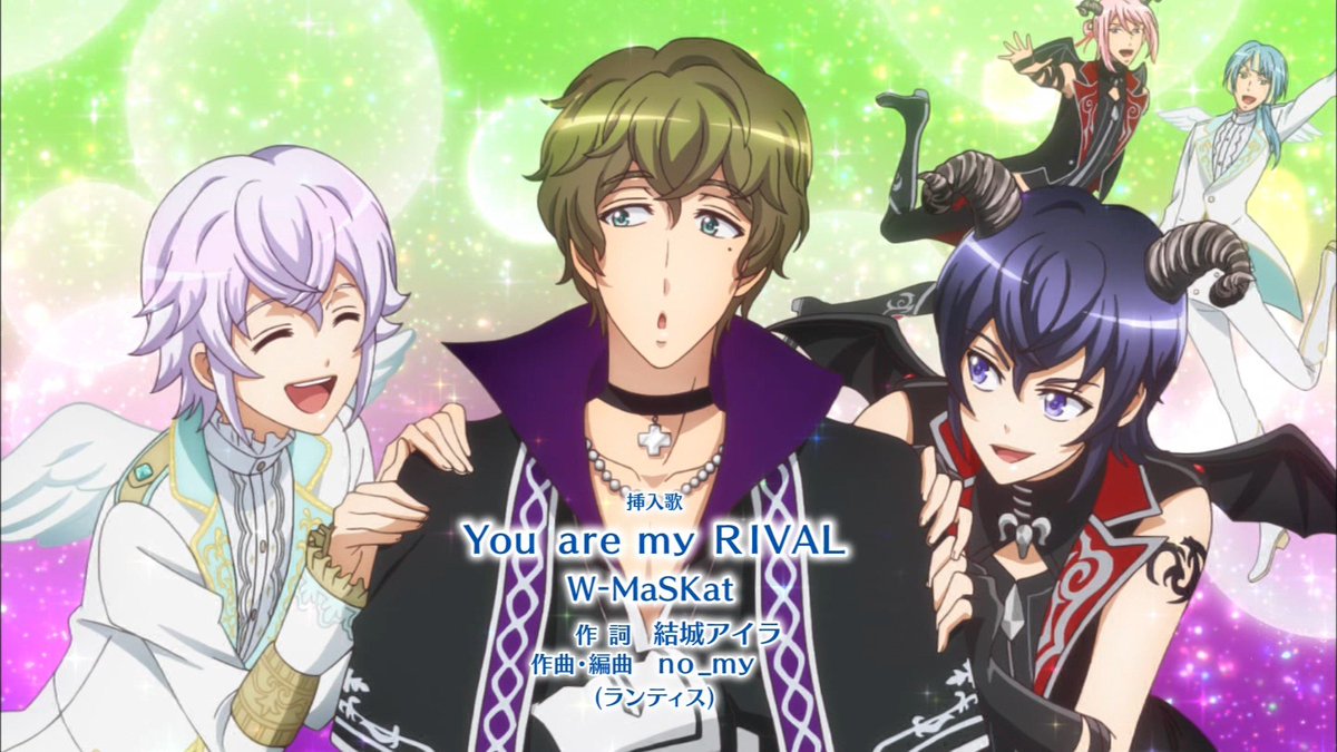 ななりん 2号店 挿入歌 You Are My Rival W Maskat Dfes Tokyomx
