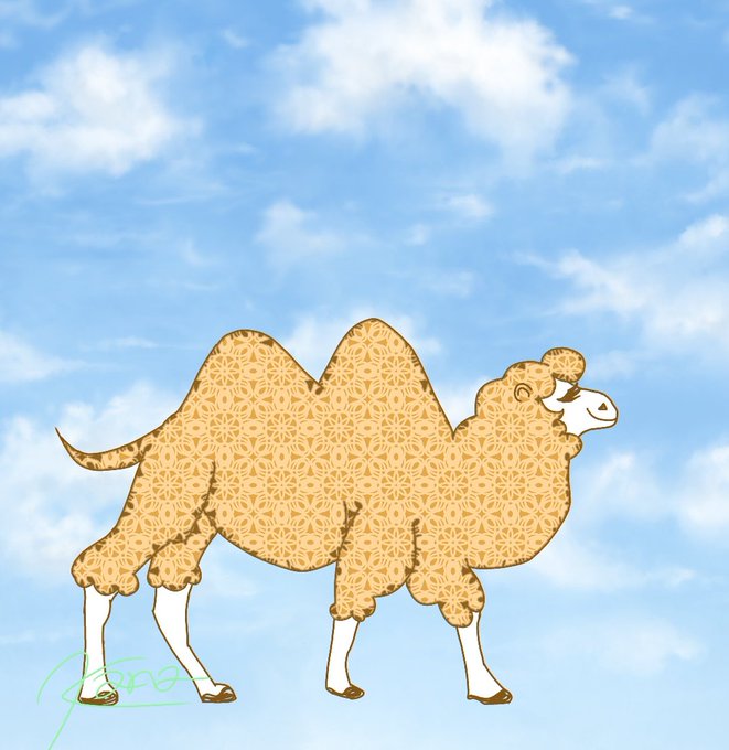 ラクダのtwitterイラスト検索結果 古い順 ラクダのtwitterイラスト検索結果 古い順