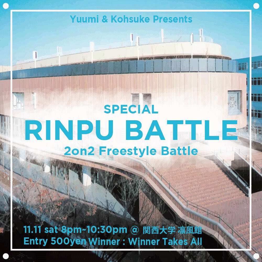RNPBTL's tweet photo. 🔥リンプーバトル🔥

エントリーリスト更新⭐️

駆け��みエントリー続々と。

明日はりんぷー館へ！ https://t.co/vjK90jJdri
