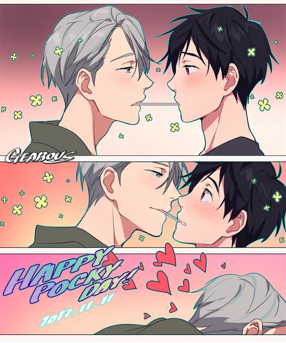 HAVE A HAPPY POCKY DAY! ? 