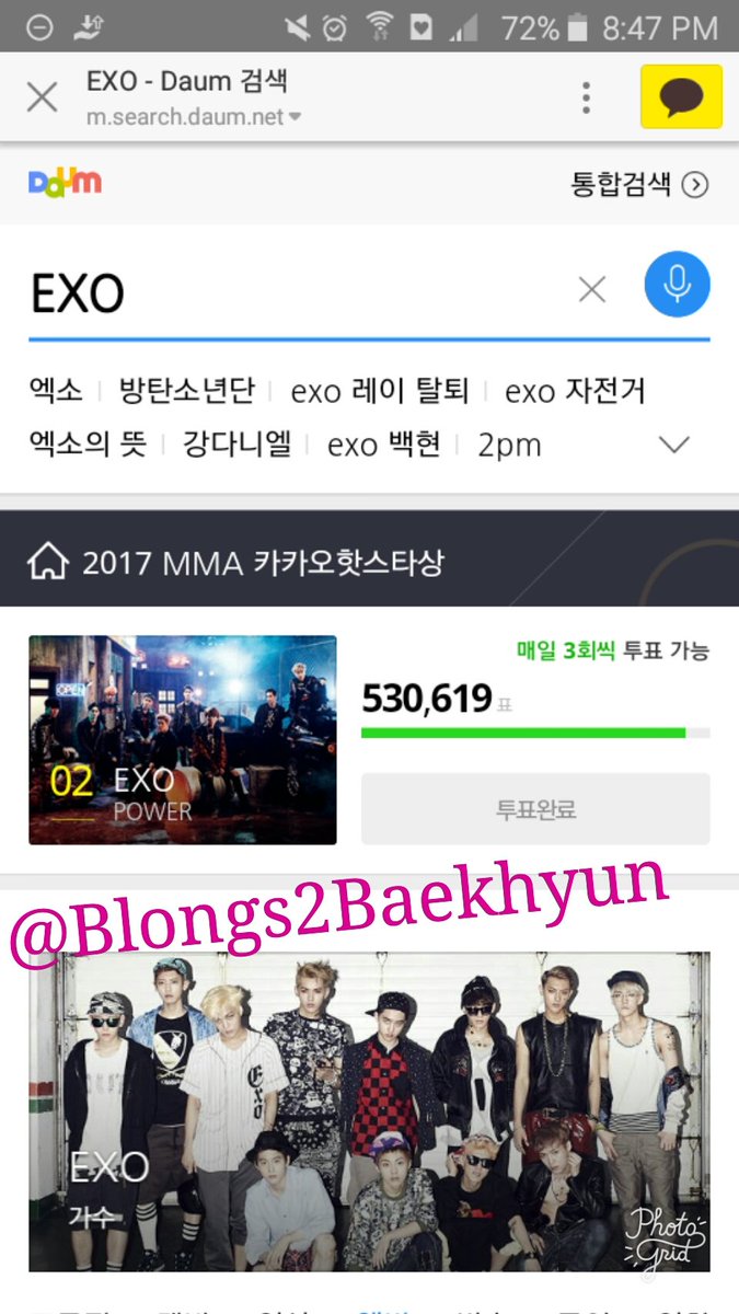 Blongs2BBHnSIG's tweet photo. EXO-ℓ's PLEASE SPARE SOME TIME TO VOTE FOR @weareoneEXO on KAKAO HOT STAR!
we are still in 2nd place...
you can vote three times!
ask if you are confused there's a lot of tutorials out there! #HelpSheep
#EXO #엑소 #KOKOBOP #EXO_POWER https://t.co/1BpAJcLnRs