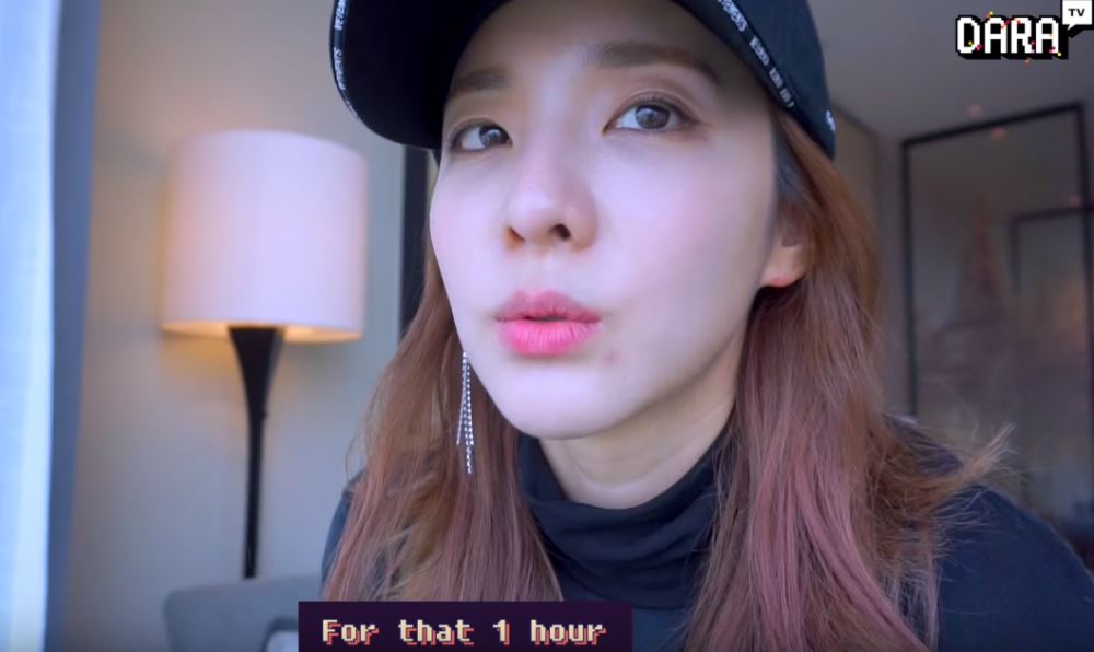 allkpop's tweet photo. Dara opens up about life after 2NE1
https://t.co/f8Tt5g7UBg https://t.co/TvlpqoaUG6