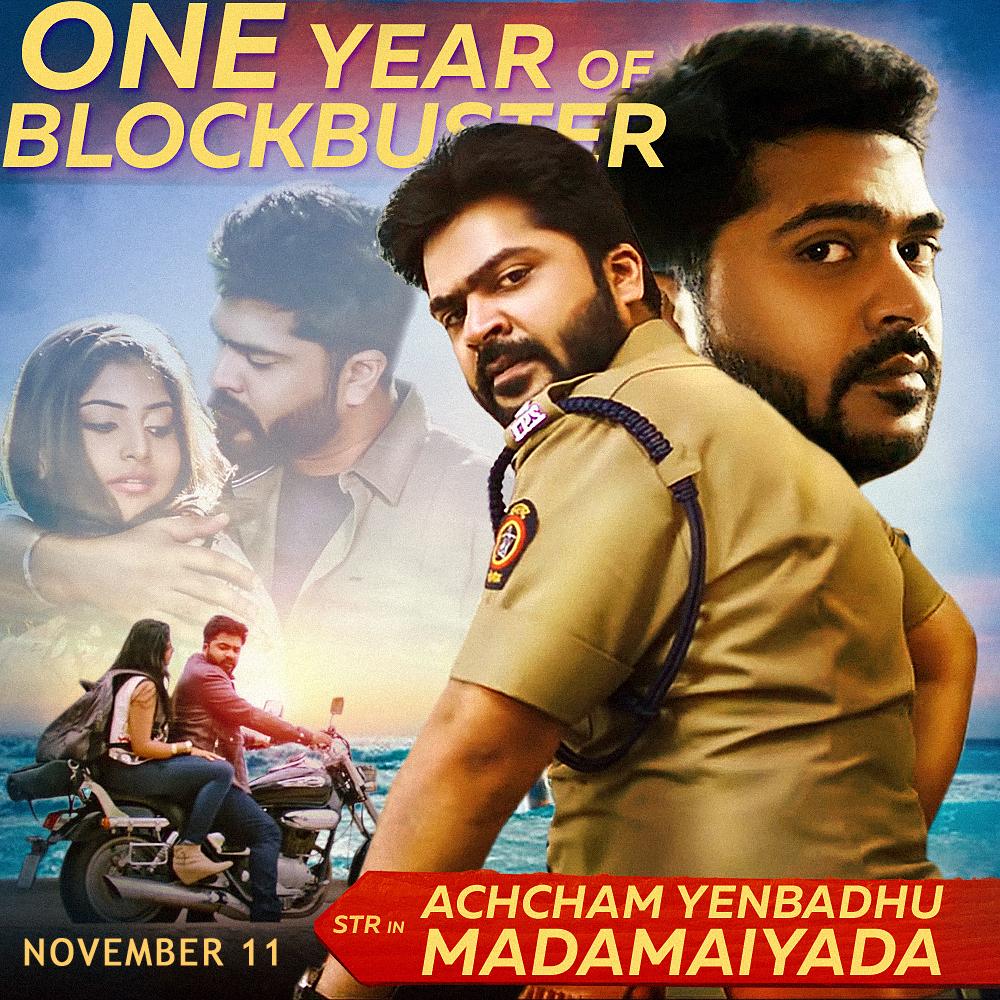 MSK_SKUMAR3's tweet photo. #NewProfilePic #1YearOfBlockBusterAYM #strathi #commendp https://t.co/qq1tIOLagD