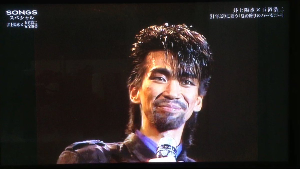 胸熱！ 井上陽水×玉置浩二、31年ぶりの「夏の終りのハーモニー」伝説の