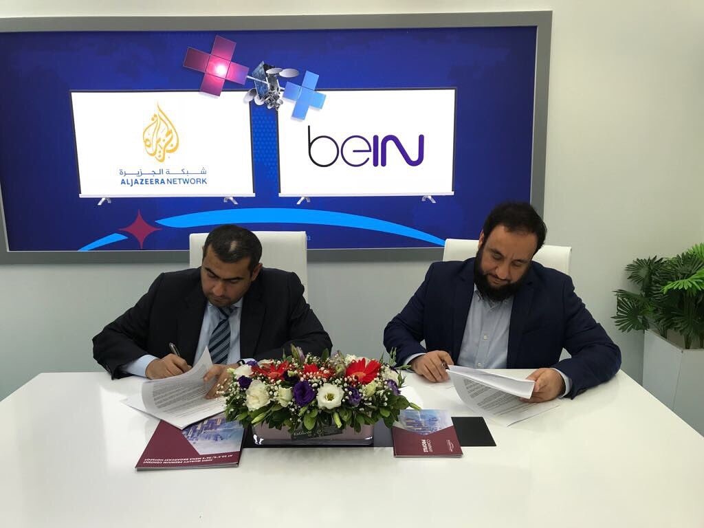 globalsatshow's tweet photo. . @eshailsat signed Service Reseller Agreement today during the #3rdGSS with AlAndulos Media Production and Distribution Company. https://t.co/sdQzP6z9gP