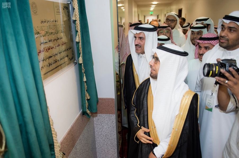 Qatif_VMS's tweet photo. مدير #جامعة_الملك_فيصل يدشّن مقر الجمعية الطبية البيطرية السعودية الدائم في الجامعة
https://t.co/VRzNMBjV85 https://t.co/QJgasr9Nj9