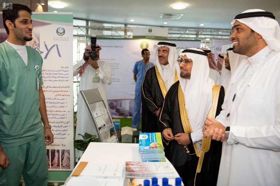 Qatif_VMS's tweet photo. مدير #جامعة_الملك_فيصل يدشّن مقر الجمعية الطبية البيطرية السعودية الدائم في الجامعة
https://t.co/VRzNMBjV85 https://t.co/QJgasr9Nj9