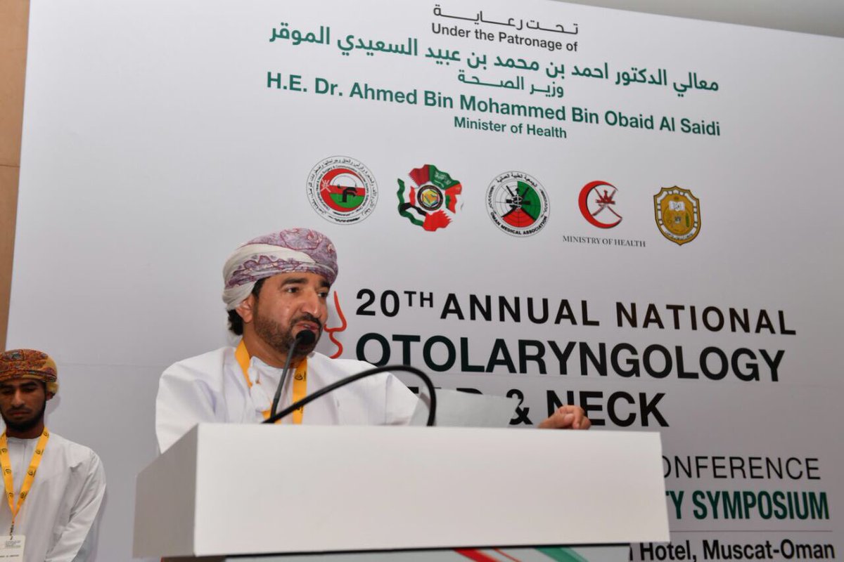ralabri112's tweet photo. من افتتاح المؤتمر الوطني العشرين للإذن والأنف والحنجرة والملتقى العاشر الخليجي اليوم بمدينة مسقط https://t.co/32zE2oI7g0