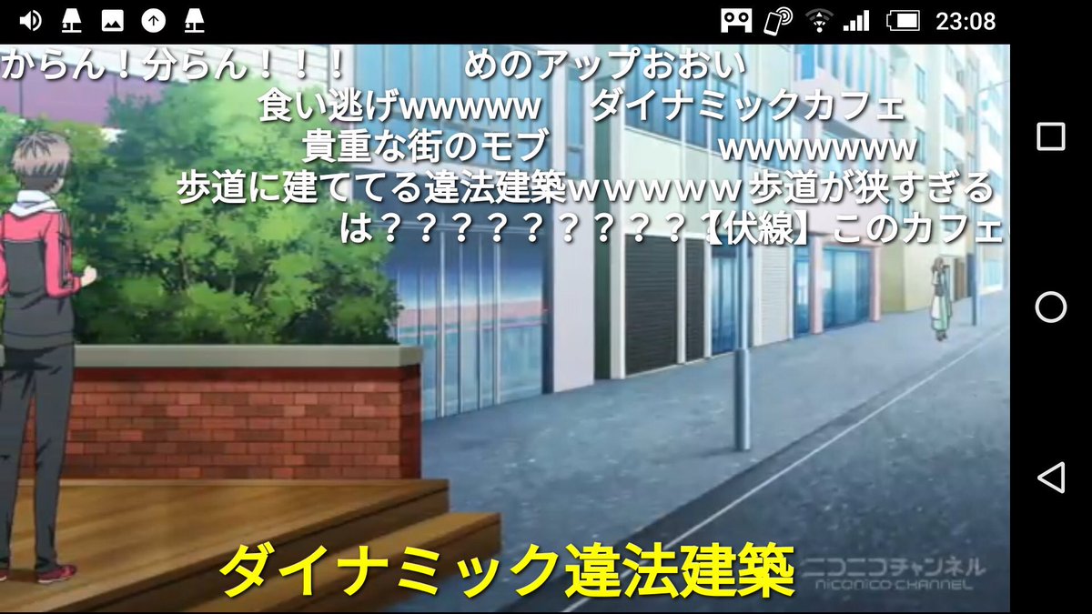 ガーグァ兄貴 On Twitter ダイナミックコード 残りの魅力の30 は動画を見なくちゃ伝わらないが 正直画像検索だけでも十分 Gifも沢山あるし問題ない とりあえず布教人として サンプル 拾い画含む をいくつか 当ツイートのリプ欄にて これらの解説をしていくぞ