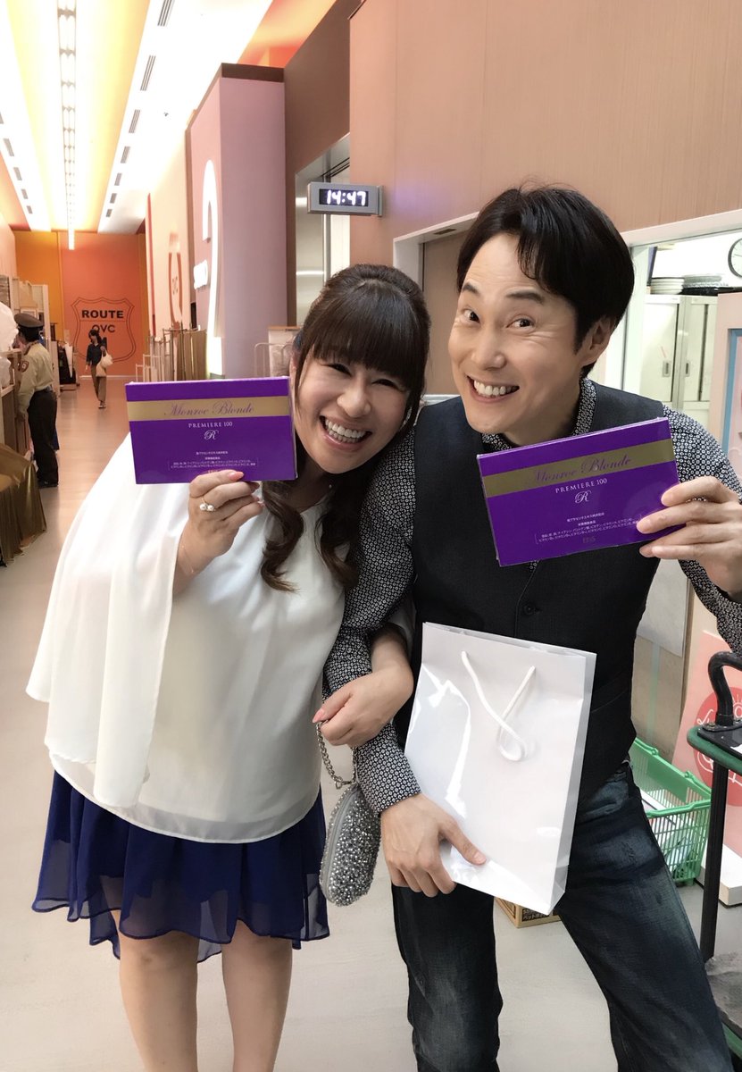 てなグッズや 渡辺美樹子様専用 リング - www.whitenilerafting.com