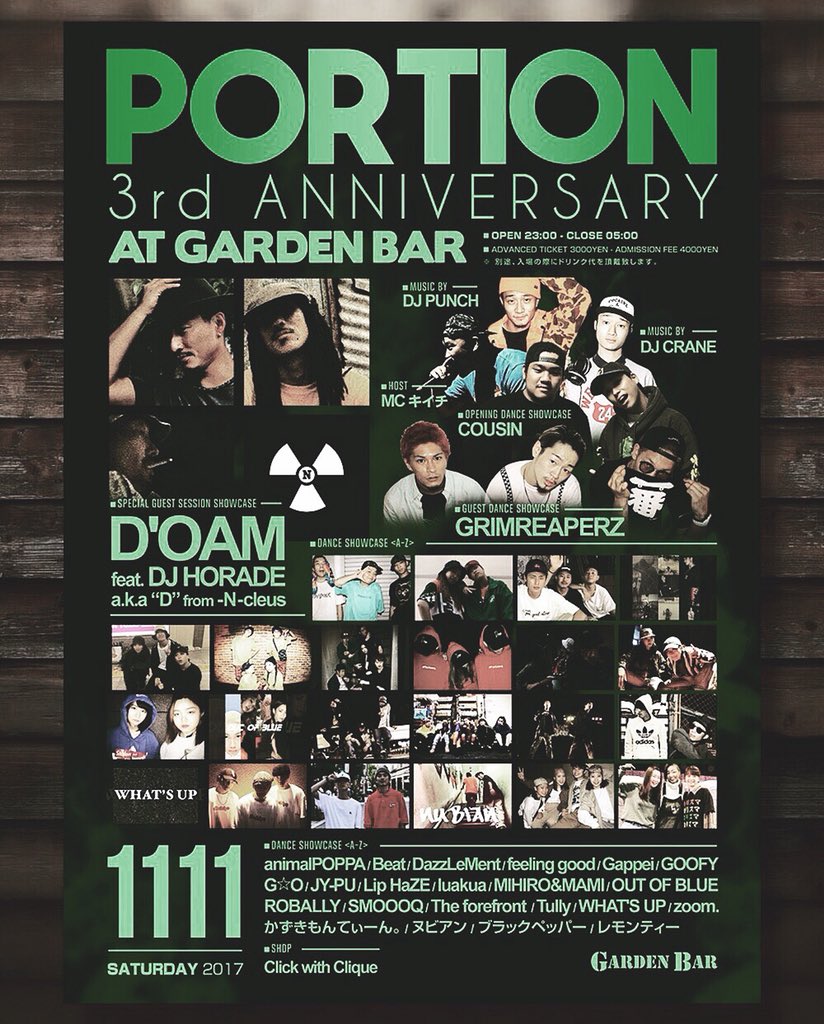 0117shinoPOTATO's tweet photo. アシタデス!!
バクハツテキタノシミ!!
#portion1111
ゼッタイキテネ!! https://t.co/9hIrs5S51b