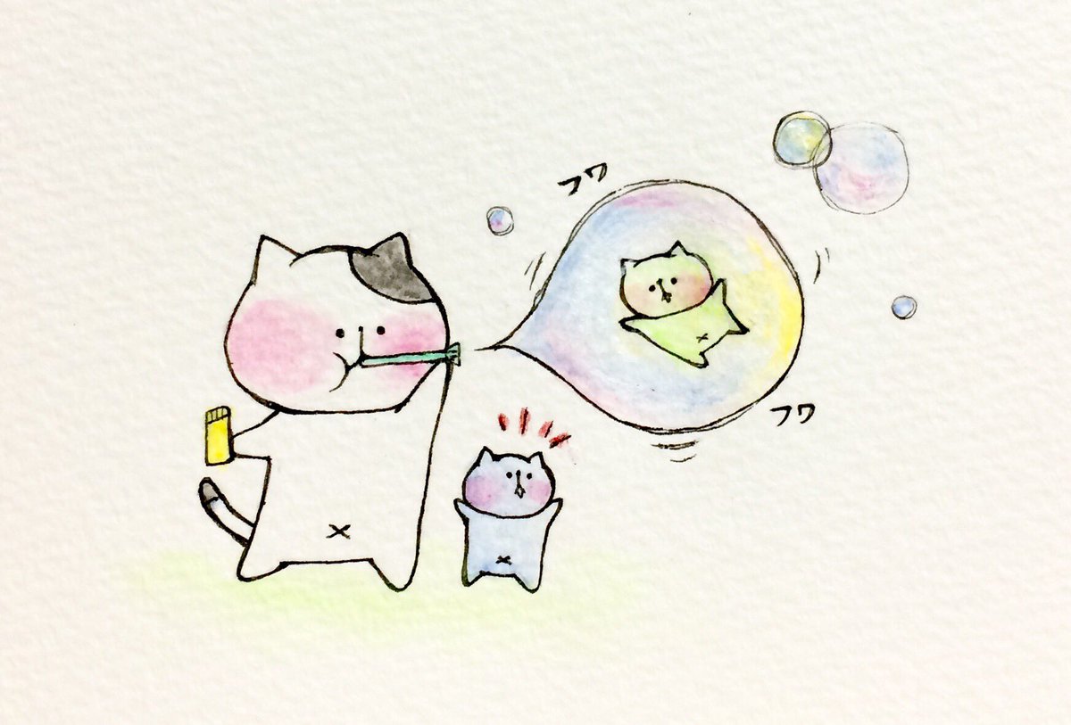 おこにゃん シャボン玉とともに シャボン玉 浮かぶ猫 フワフワ 猫 ネコ ねこ イラスト 可愛い 1日1絵 手描き 癒し 絵描きさんと繋がりたい イラスト好きな人と繋がりたい お絵かき部 Cats T Co K1tw7cfmog Twitter