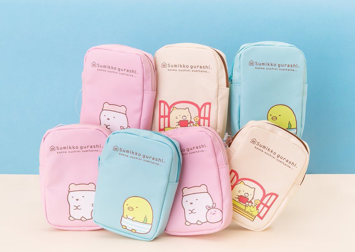 YumeTwins's tweet photo. 🐧GIVEAWAY🐧
Let us know your favorite Sumikko Gurashi character, RETWEET &amp; FOLLOW our page for a chance to win it! ٩(●ᴗ●)۶

Ends on Nov 15. https://t.co/fxRSzvUnUU