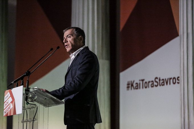 Προβολή εικόνας στο Twitter