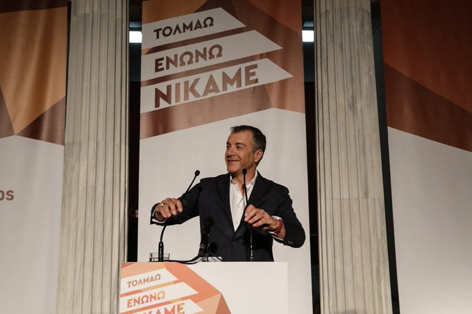 Προβολή εικόνας στο Twitter