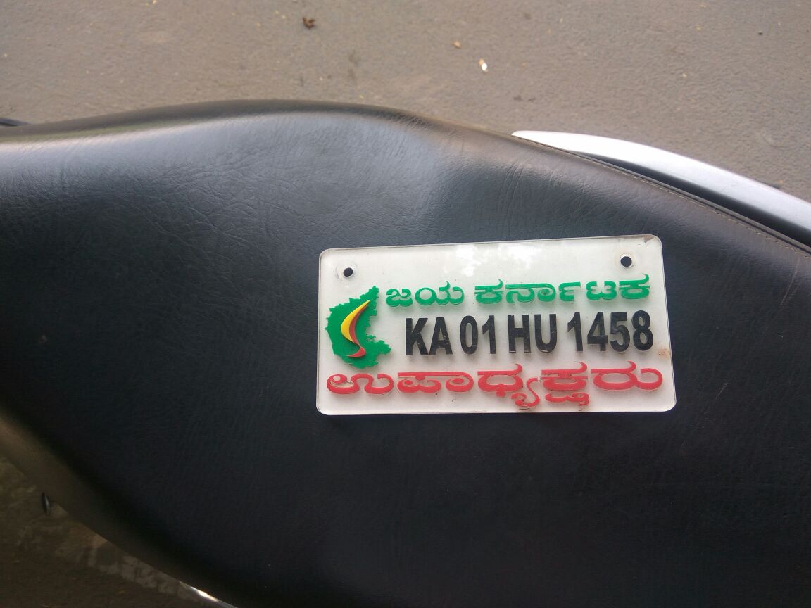 adugoditrfps's tweet image. Our drive continues against Defective Silencers, Number Plates and Shrill Horns, change it or we will do it for you along with a Fine. @blrcitytraffic @AddlCPTraffic @DCPTrEastBCP