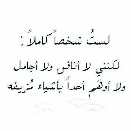 #صورة_ملف_شخصي_جديدة
