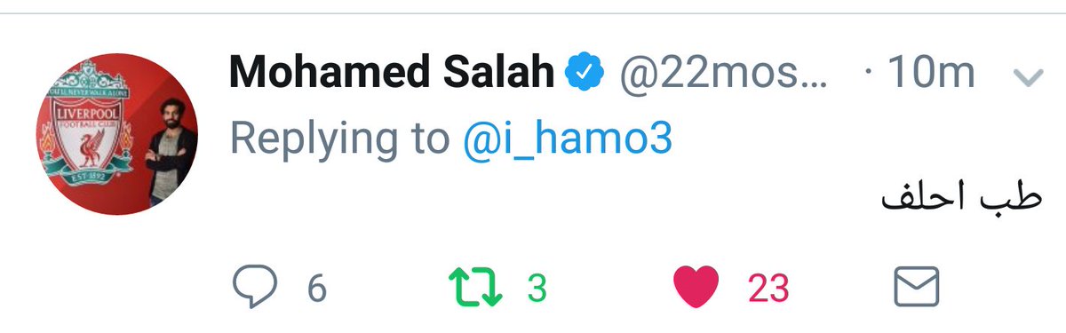 i_hamo3's tweet photo. You made my life 💃 https://t.co/scNGU3n1Lf