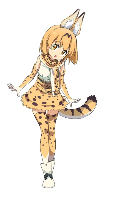 ちょっと寒い! 