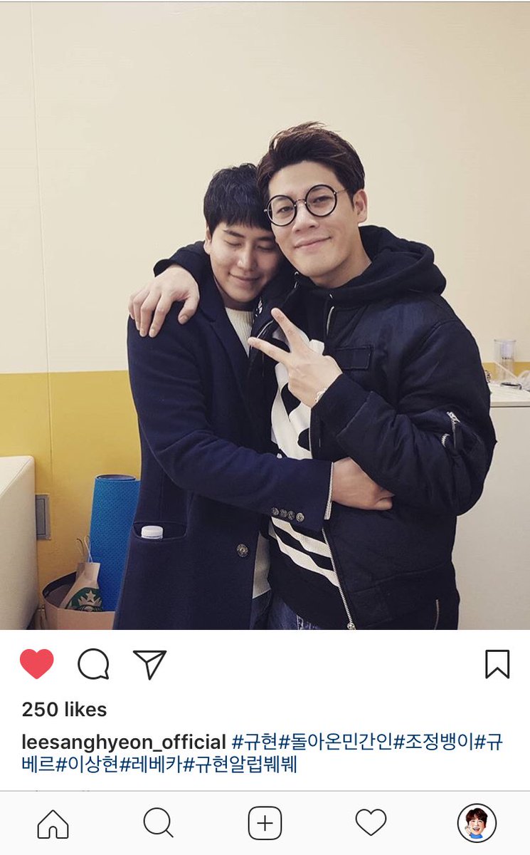 kyuju32810's tweet photo. 171110 Lee Sang Hyeon’s IG post with kyu (trans) 

#kyuhyun #thecommonerwhocame(back) #DrunkCho #WertherCho #LeeSangHyeon #Rebecca #KyuhyunILoveYouBabe 

translated from brandnewQ /cr on pic https://t.co/qNDLRkkGg5