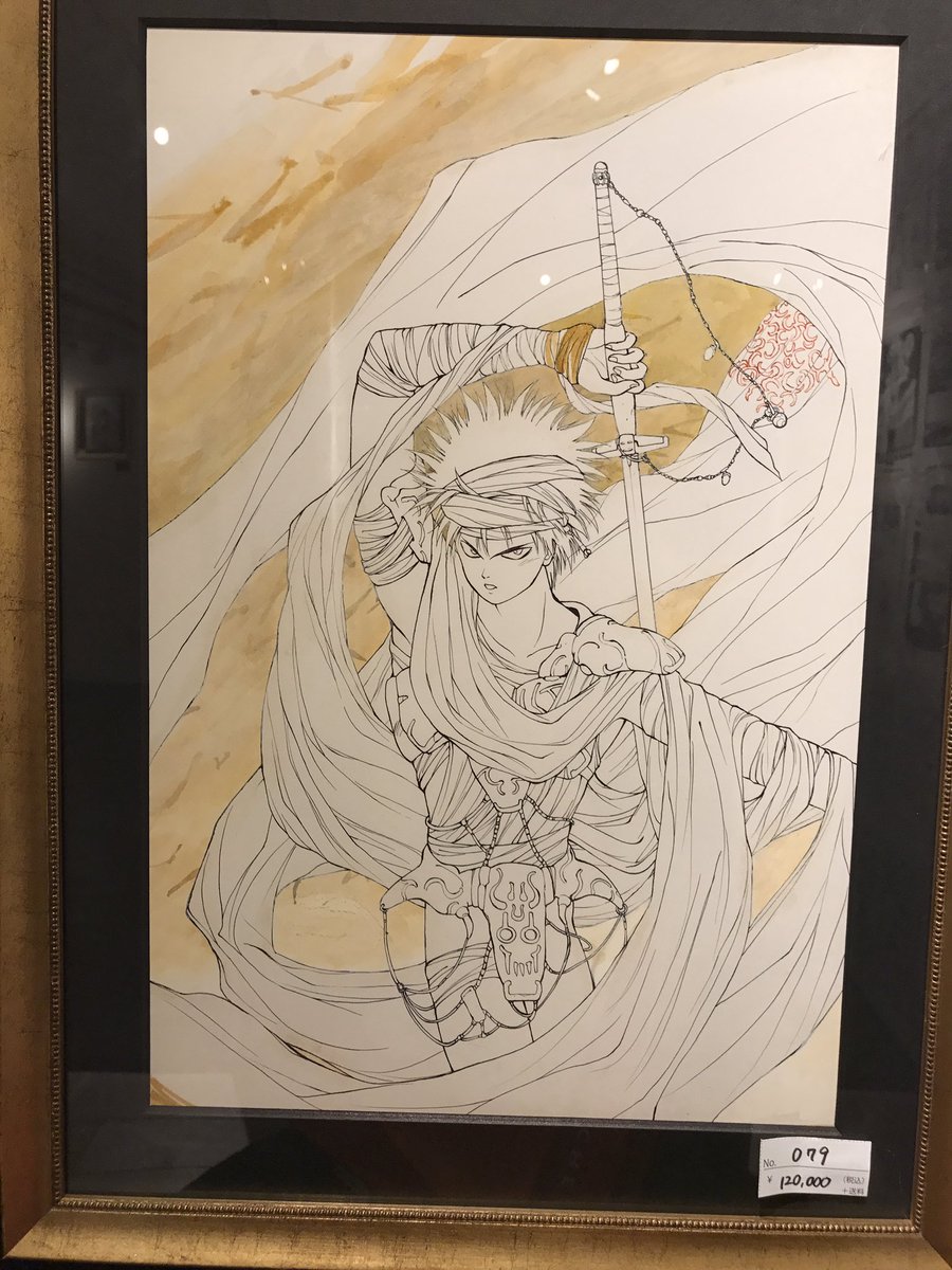 今日はコネクションという名の力で田島昭宇先生の個展のレセプションパーティーに参加させて頂きました!子供の頃に誌面で見たあれやこれやのどえらいかっこいい原画が山のように…最高や… 