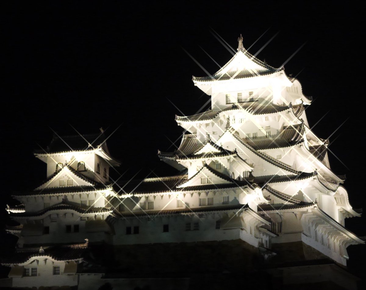 姫路城ライトアップ Twitter Search