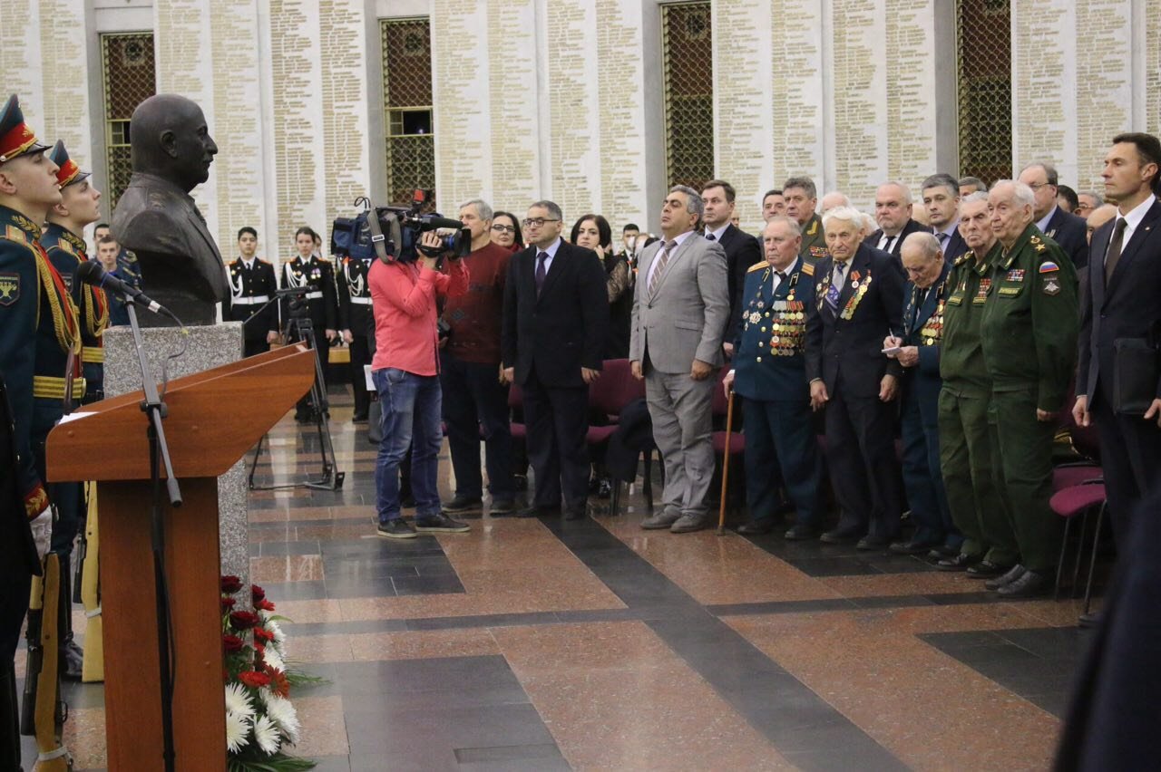 Marshal Baxramyan