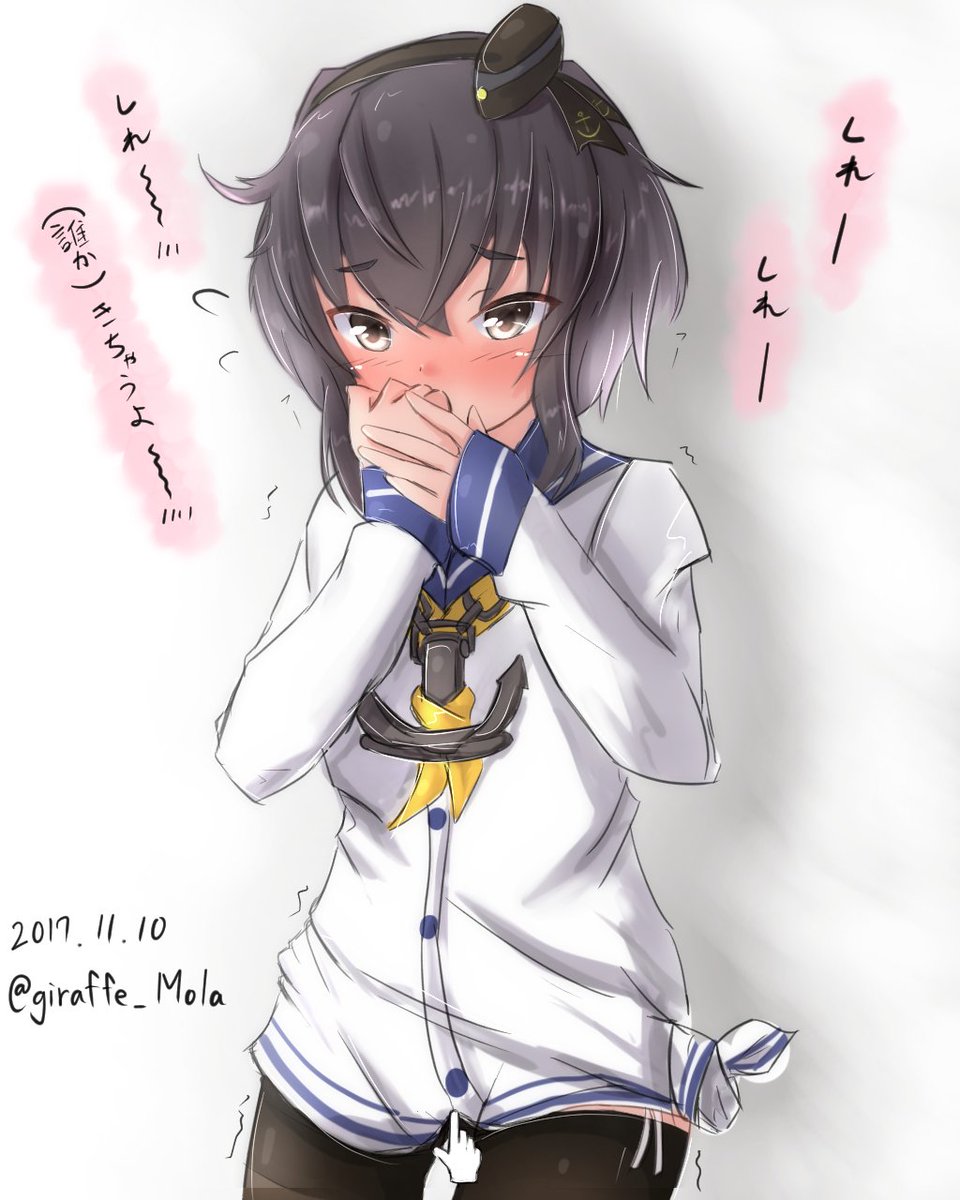 じらふまんぼう Sur Twitter 静かにする時津風 艦これ版深夜の真剣お絵描き60分一本勝負 艦これ版真剣お絵描き60分一本勝負