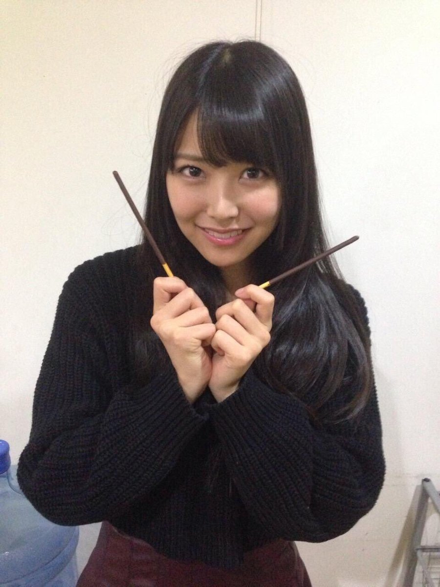 く ら ポッキーの日 白間美瑠 のポッキー写真