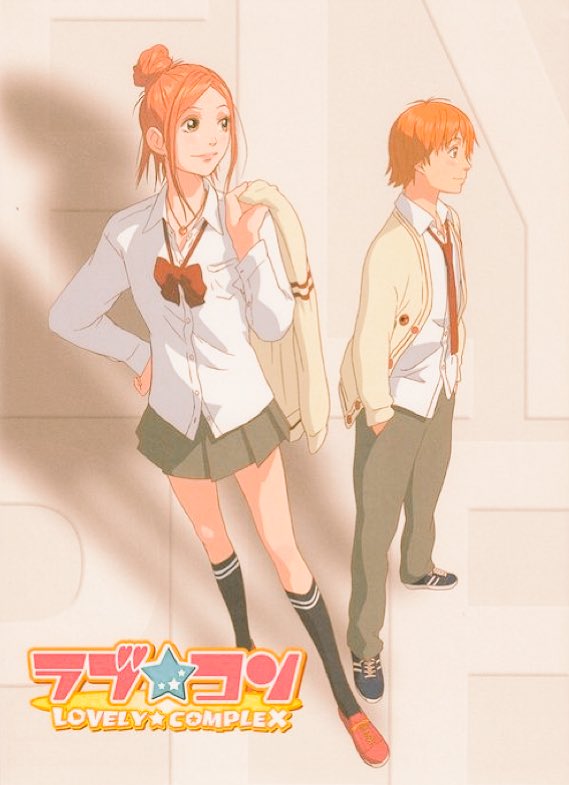 Animeholic On Twitter Lovely Complex Is A Romance High School Comedy Anime This Is A Great Anime And One Of The Best Romance Anime I Ve Seen To Date If You Re Looking For A