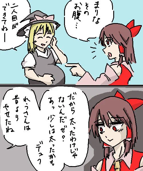 連絡とってない旧友あるある 