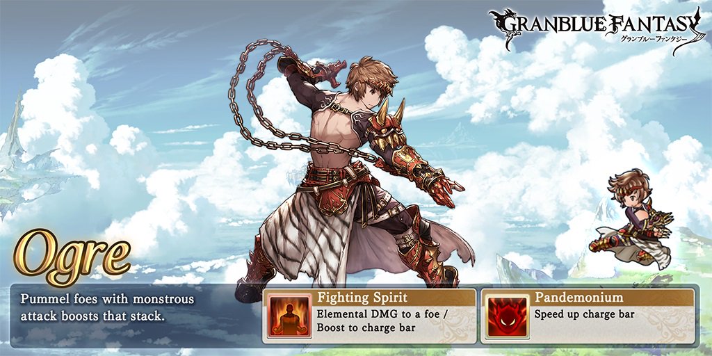 censored95's tweet photo. Check out my class in #GranblueFantasy! https://t.co/DR1Y5q09YO