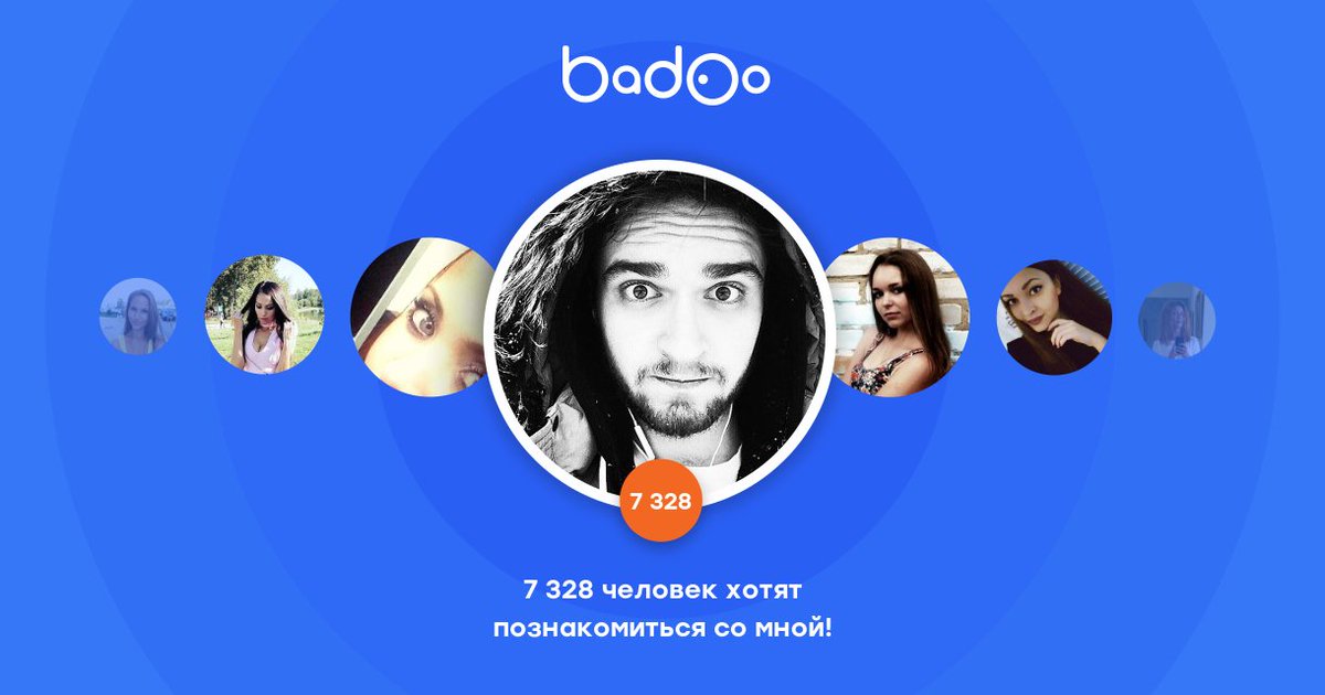 badboyslog's tweet photo. Посмотрите на Максим на Badoo! https://t.co/4HT9nB2C2h https://t.co/gZq8pFPb92