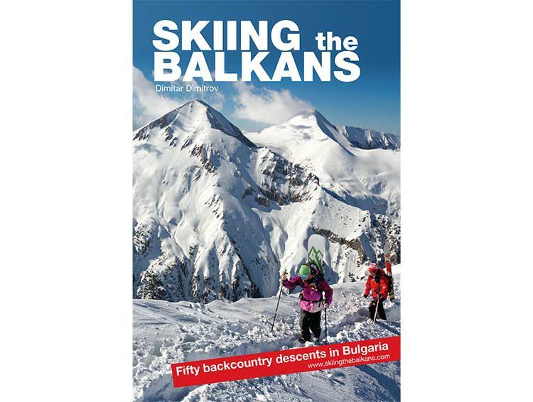 Who wants to go #backcountry skiing in Bulgaria? After reading this book, we're inspired.... buff.ly/2zIHG95 #ski #skiing #bcksi